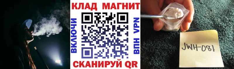 Как найти наркотики Верхняя Тура Гашиш Alpha PVP Амфетамин mega как войти Мефедрон