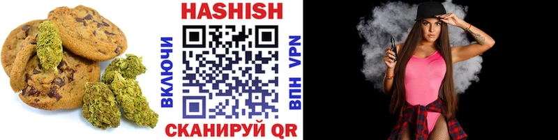 что такое Верхняя Тура Canna-Cookies конопля