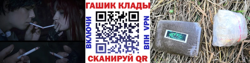 Гашиш ice o lator Верхняя Тура