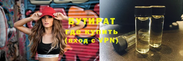 дживик Горно-Алтайск