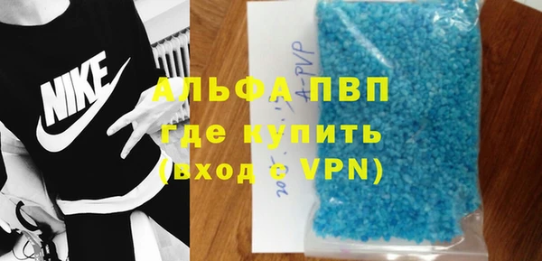 a pvp Семёнов