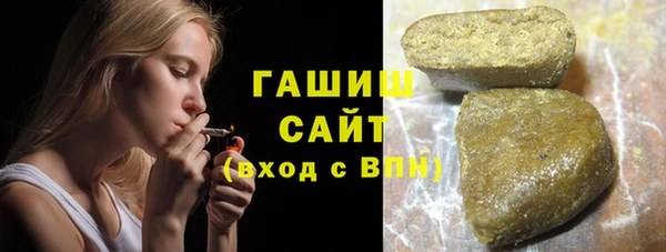 прущая мука Гусь-Хрустальный