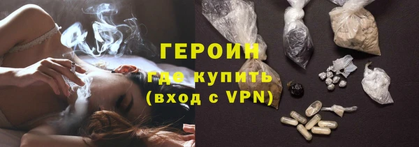 дживик Горно-Алтайск