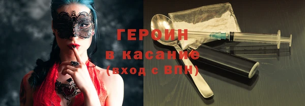 дживик Горно-Алтайск
