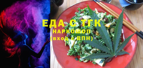 дживик Горно-Алтайск