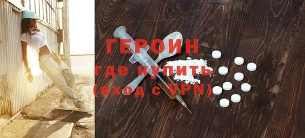 дживик Горно-Алтайск