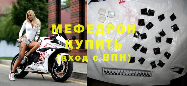 дживик Горно-Алтайск