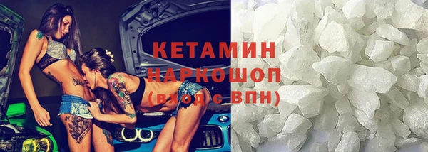 дживик Горно-Алтайск