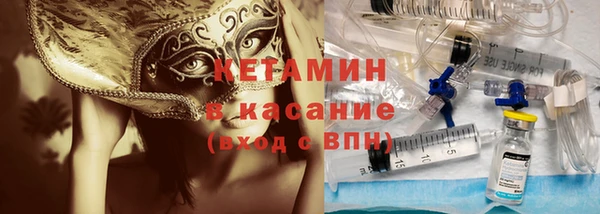 дживик Горно-Алтайск