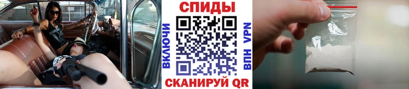 где продают   hydra ТОР  Первитин винт  Верхняя Тура 