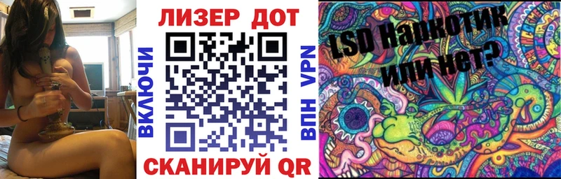Марки 25I-NBOMe 1,8мг  Верхняя Тура 