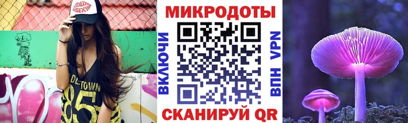 Галлюциногенные грибы MAGIC MUSHROOMS  купить   Верхняя Тура 